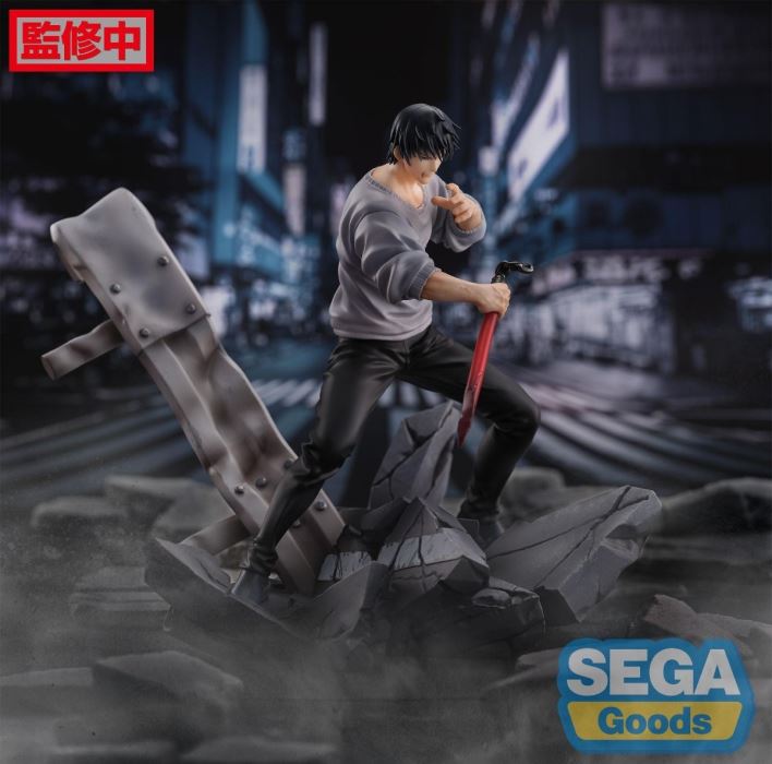 Fushiguro vs Megumi - Jujutsu Kaisen