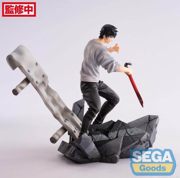 Fushiguro vs Megumi - Jujutsu Kaisen