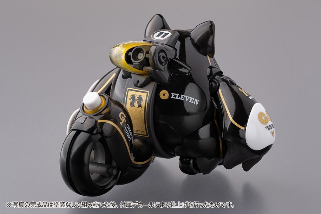 Kumamaru Racoon (Kuromaru)