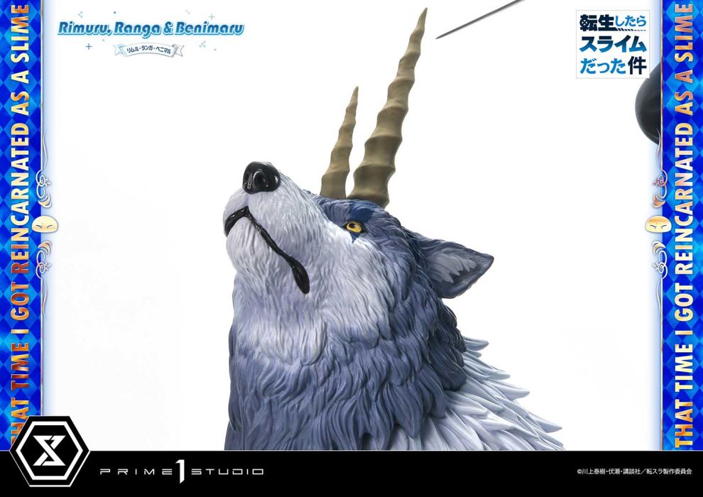 That Time I Got Reincarnated as a Slime Rimuru, Ranga & Benimaru