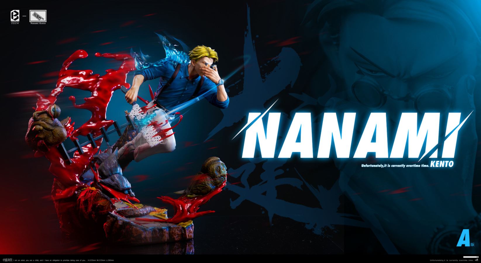 Kento Nanami - Jujutsu Kaisen 1/6