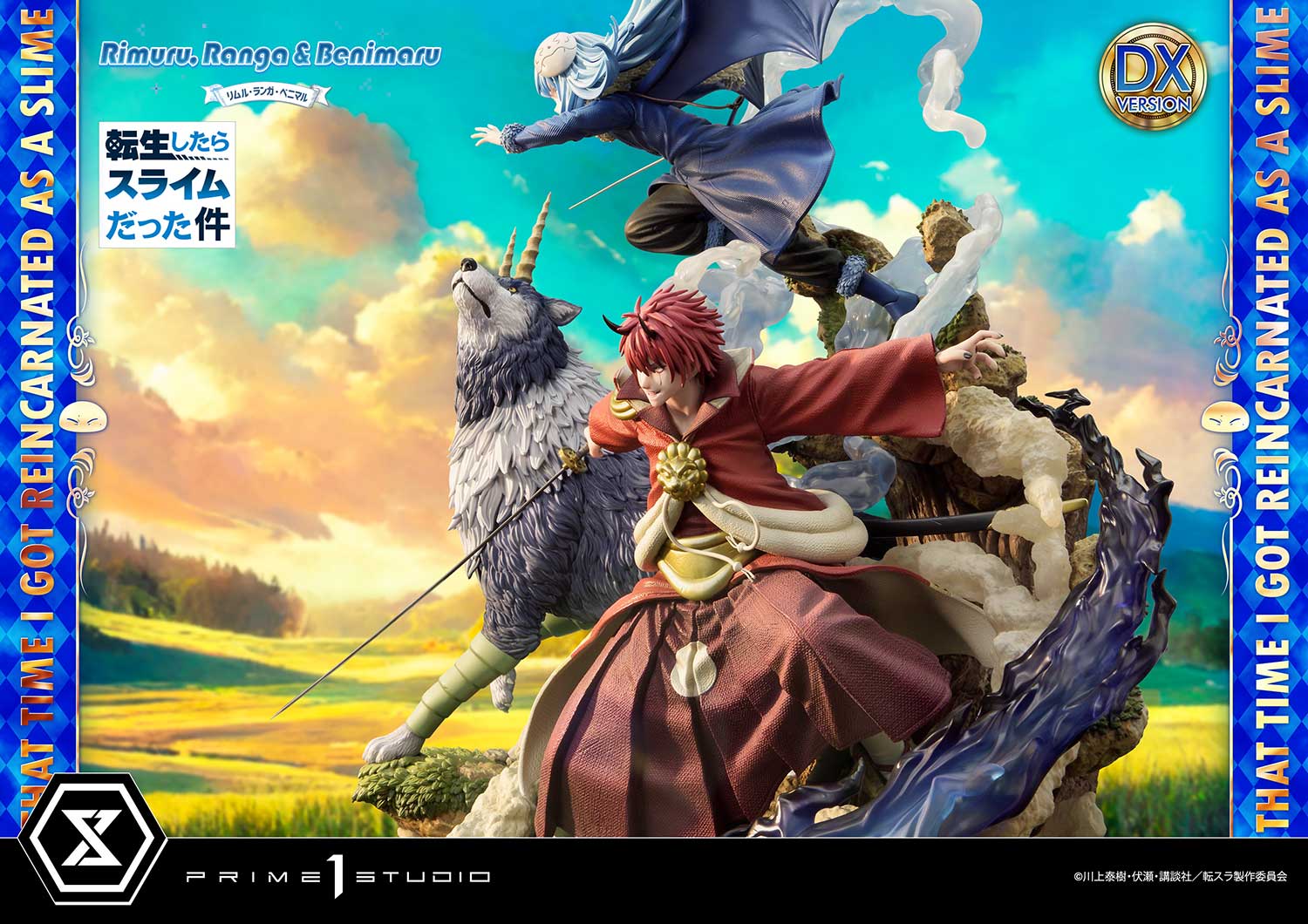 That Time I Got Reincarnated as a Slime Rimuru, Ranga & Benimaru DX Version