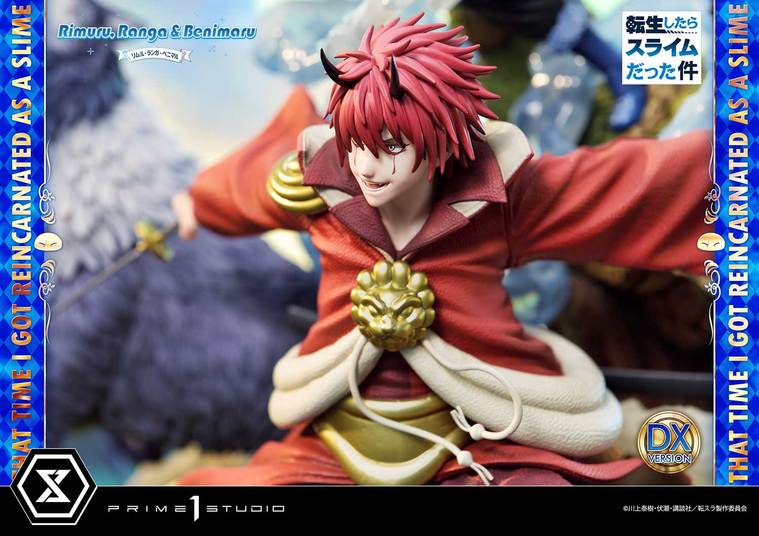 That Time I Got Reincarnated as a Slime Rimuru, Ranga & Benimaru DX Version