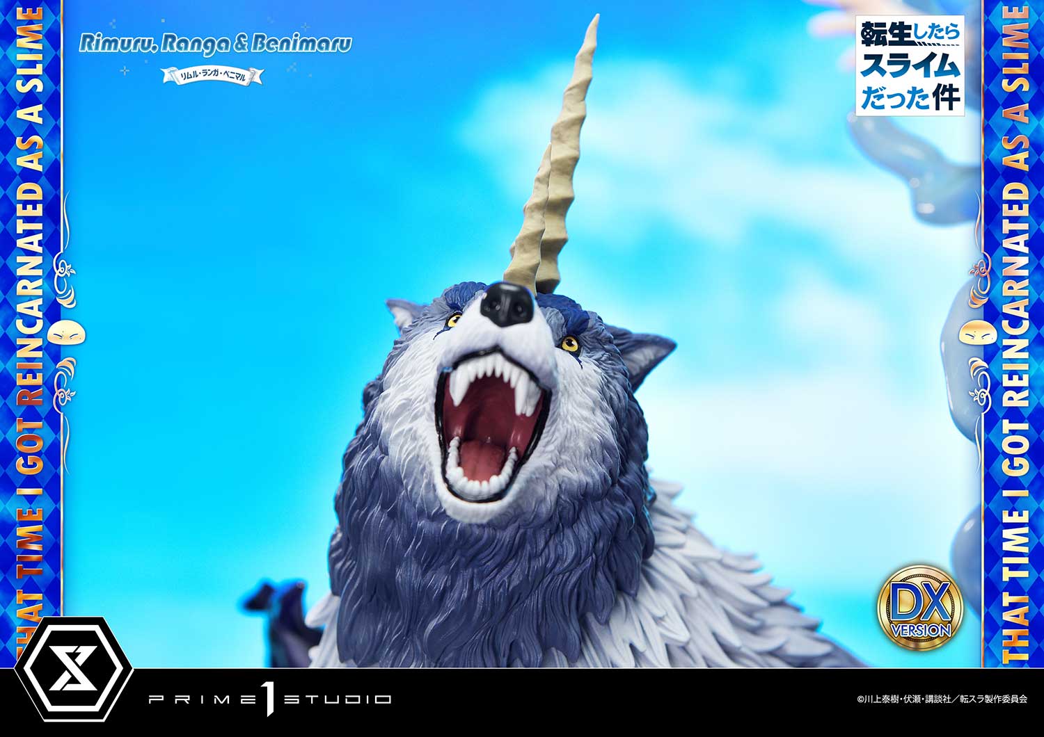That Time I Got Reincarnated as a Slime Rimuru, Ranga & Benimaru DX Version