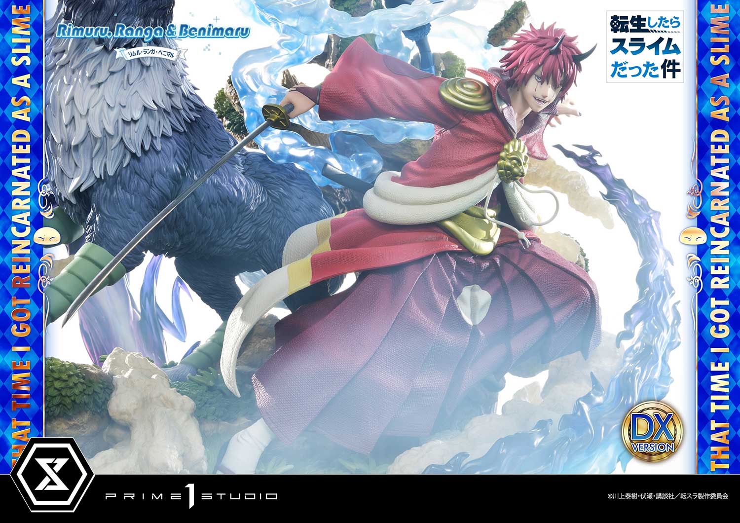 That Time I Got Reincarnated as a Slime Rimuru, Ranga & Benimaru DX Version