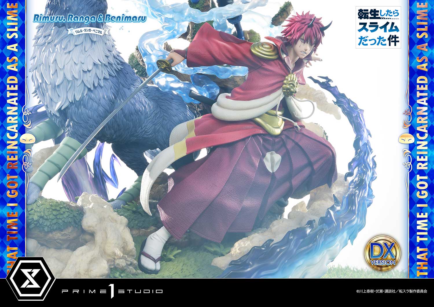 That Time I Got Reincarnated as a Slime Rimuru, Ranga & Benimaru DX Version