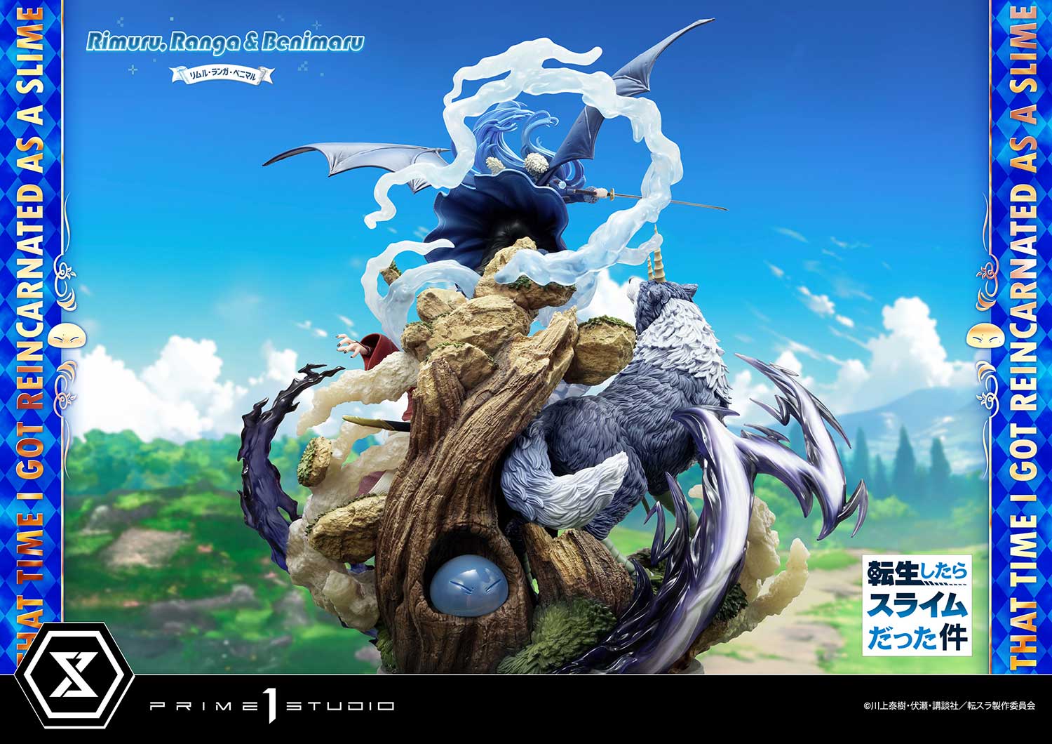 That Time I Got Reincarnated as a Slime Rimuru, Ranga & Benimaru DX Version