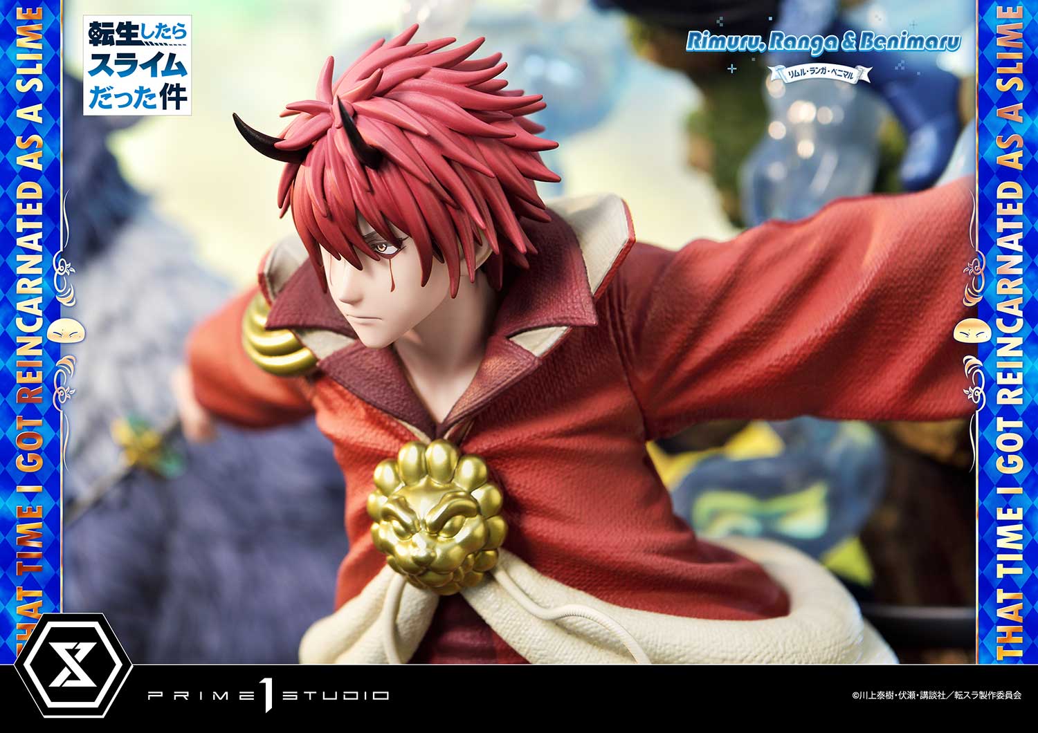 That Time I Got Reincarnated as a Slime Rimuru, Ranga & Benimaru DX Version