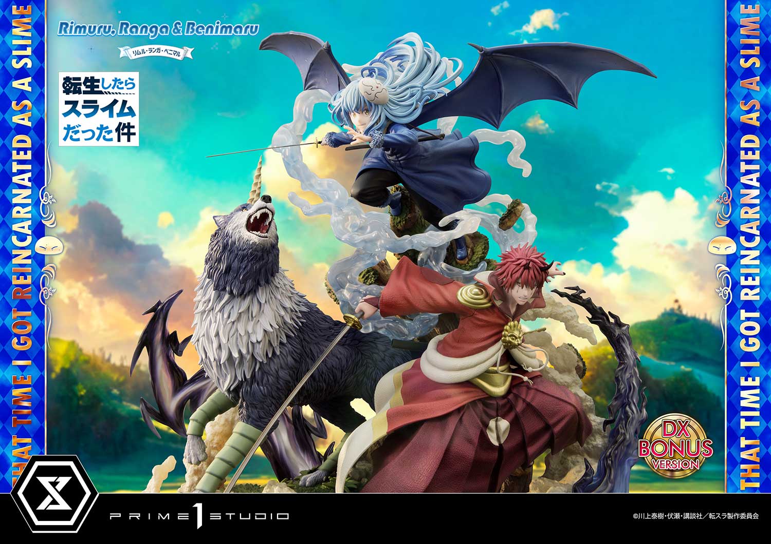 That Time I Got Reincarnated as a Slime Rimuru, Ranga & Benimaru DX Version