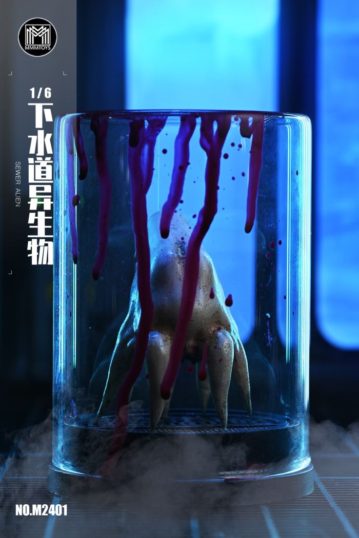 Sewer alien 1/6