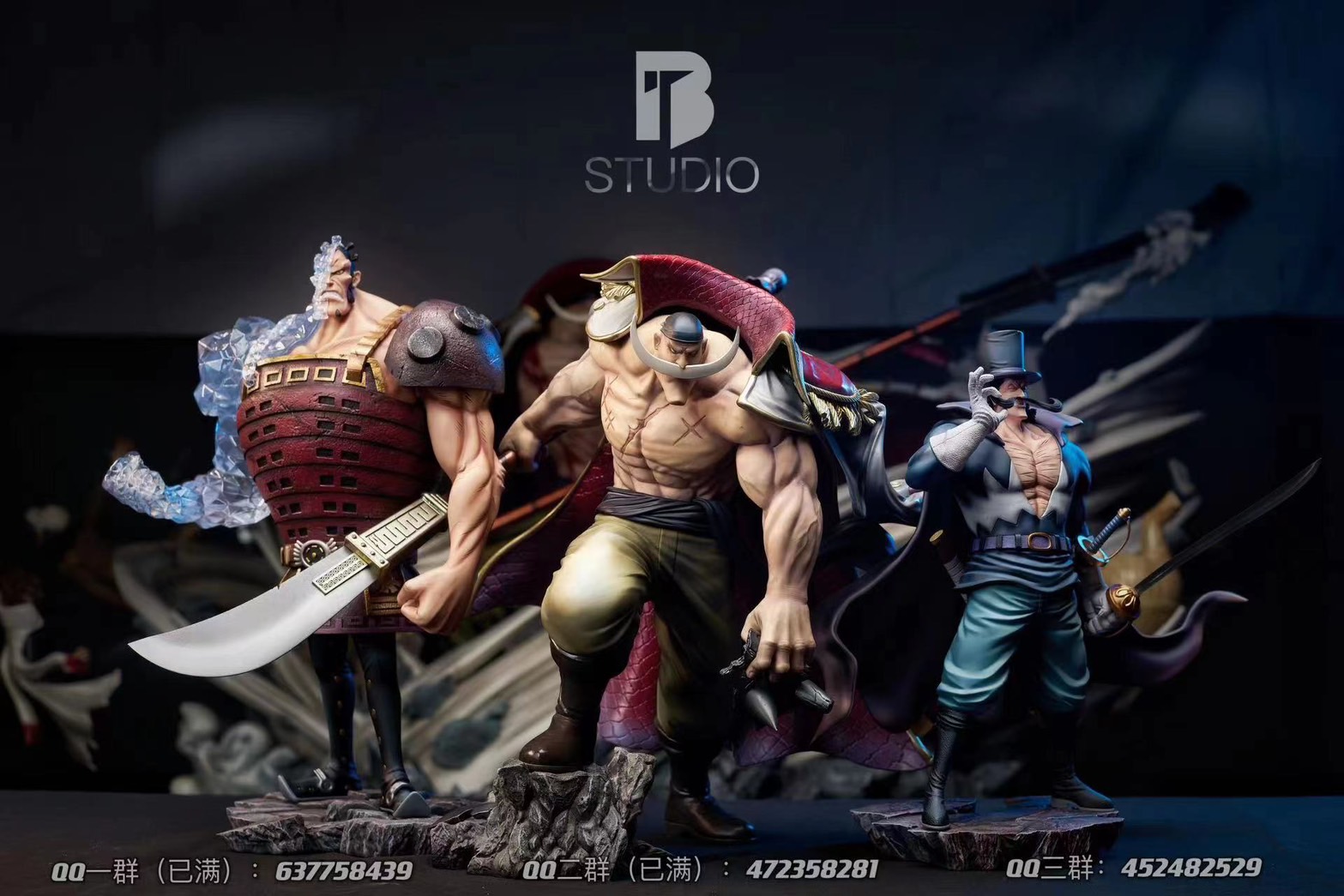 Whitebeard Pirate : Vista