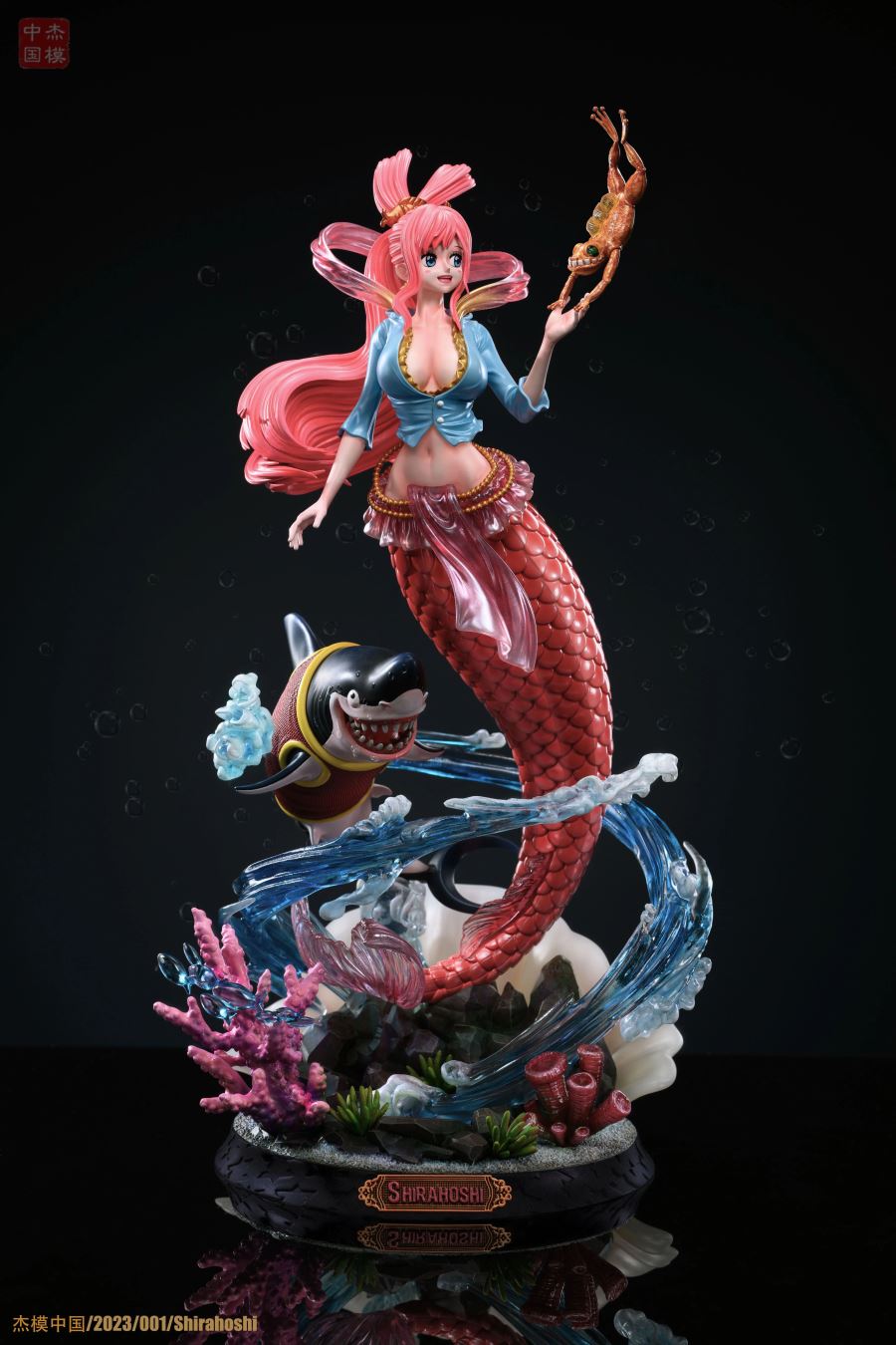Princess Shirahoshi - One Piece