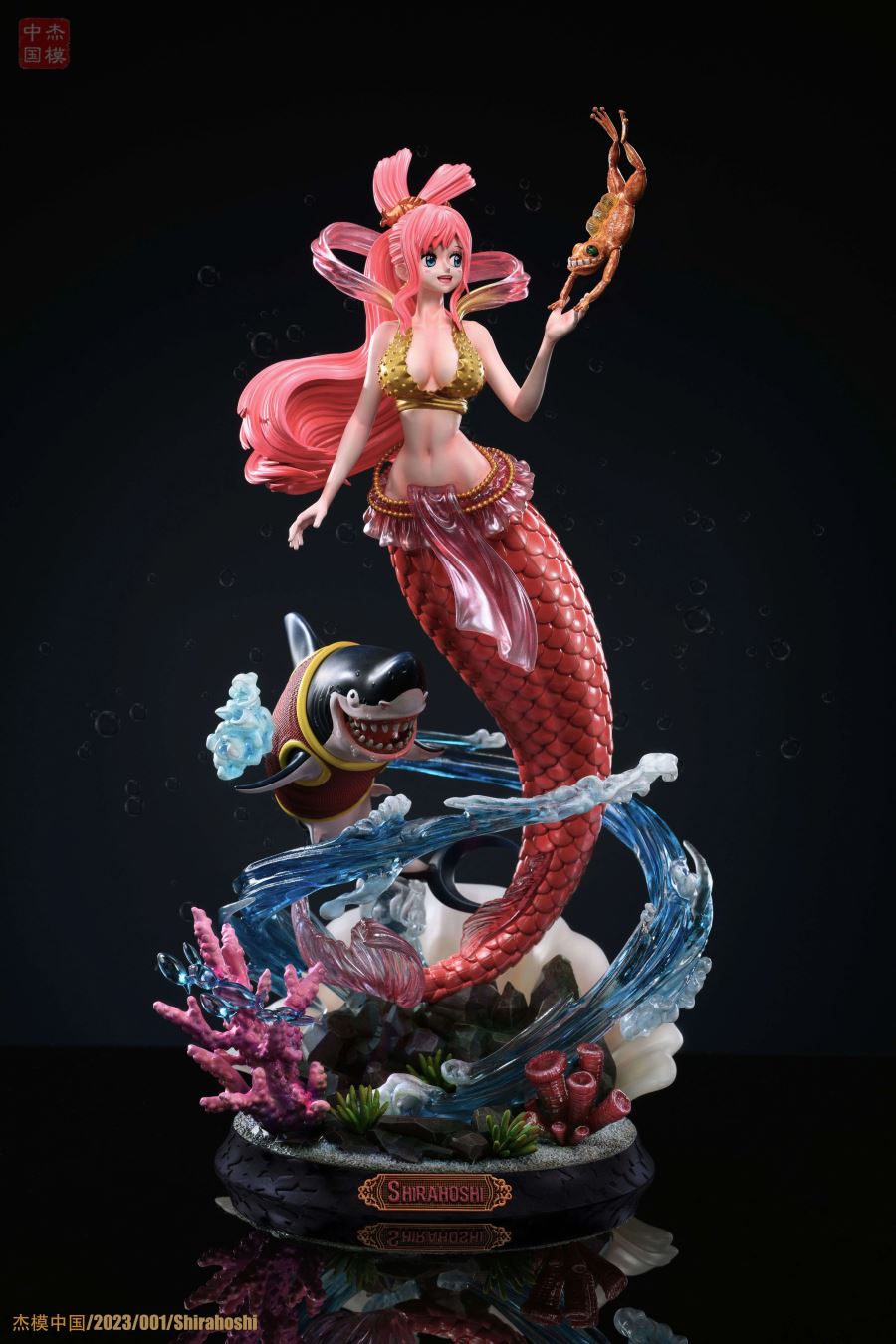 Princess Shirahoshi - One Piece