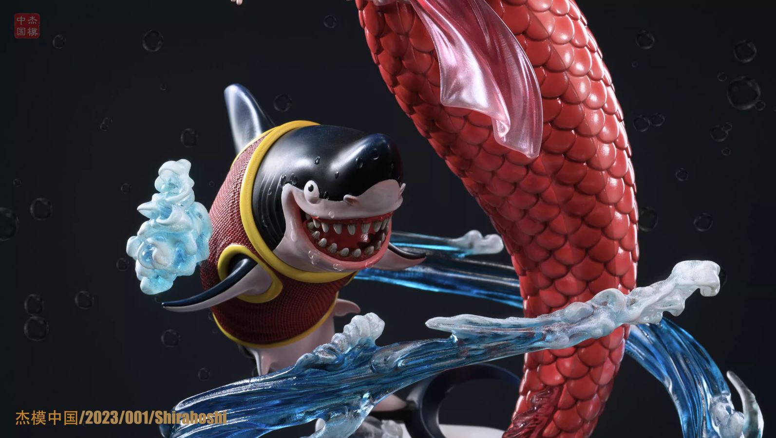 Princess Shirahoshi - One Piece