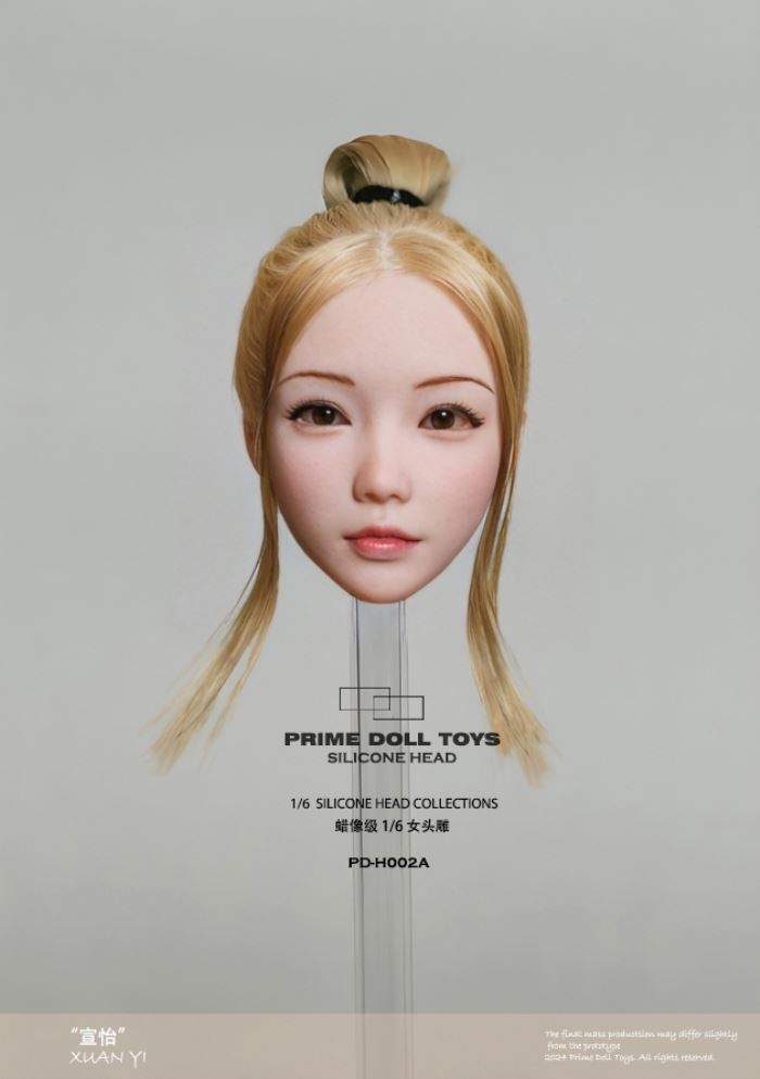 Xuan Yi 1/6 wax figure head