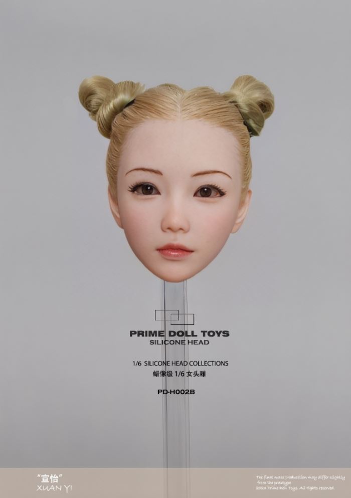 Xuan Yi 1/6 wax figure head