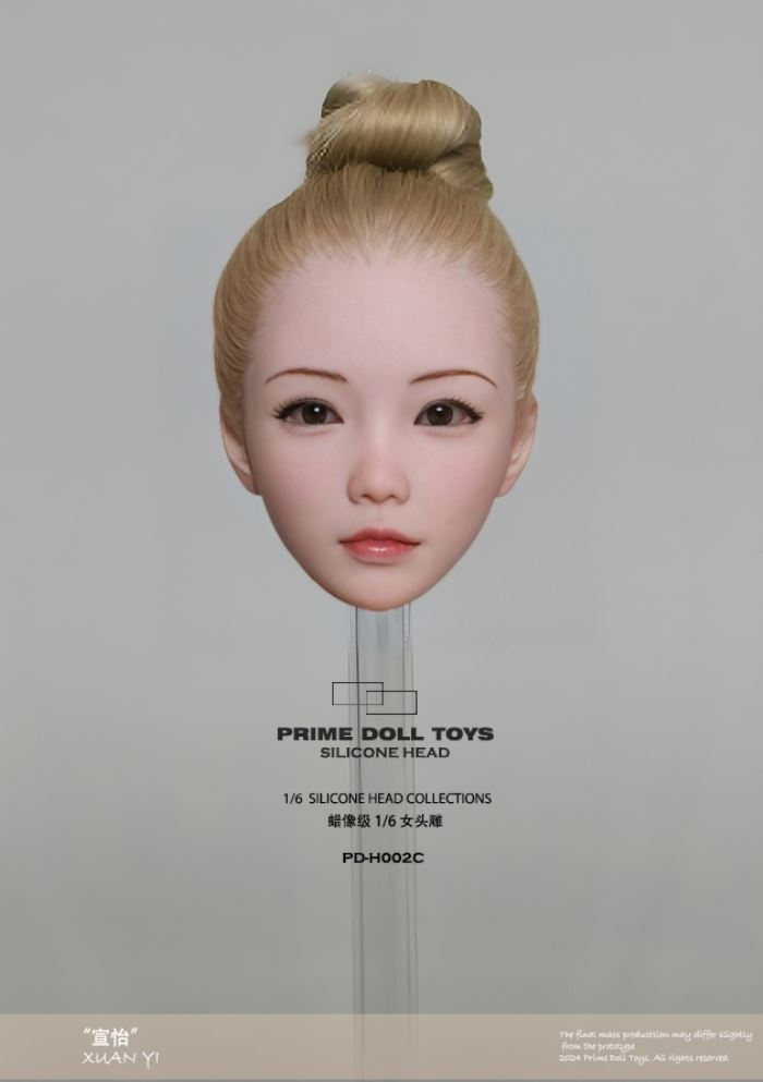 Xuan Yi 1/6 wax figure head