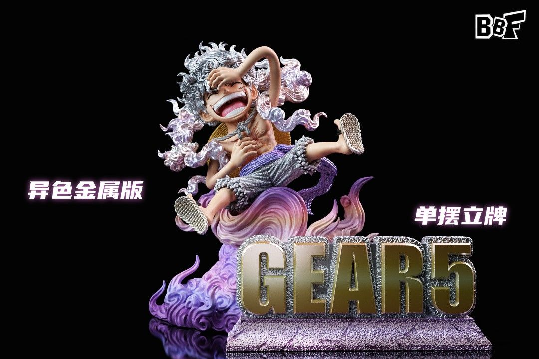 Nika Luffy - One Piece