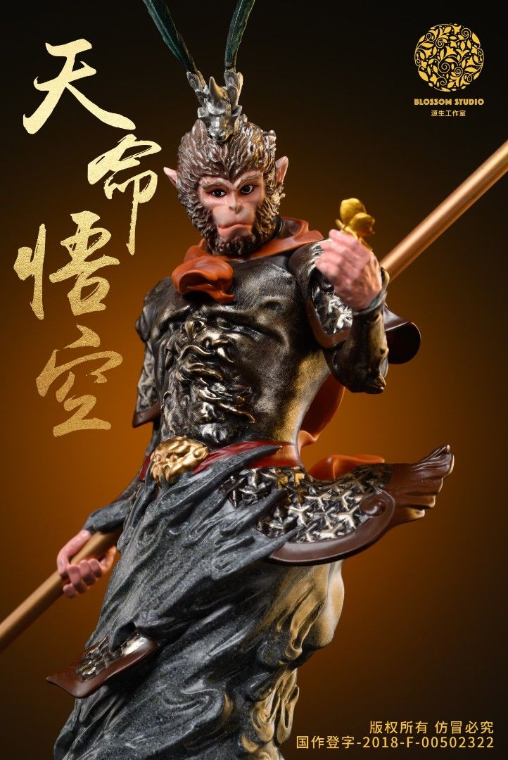 Sun Wukong Bust
