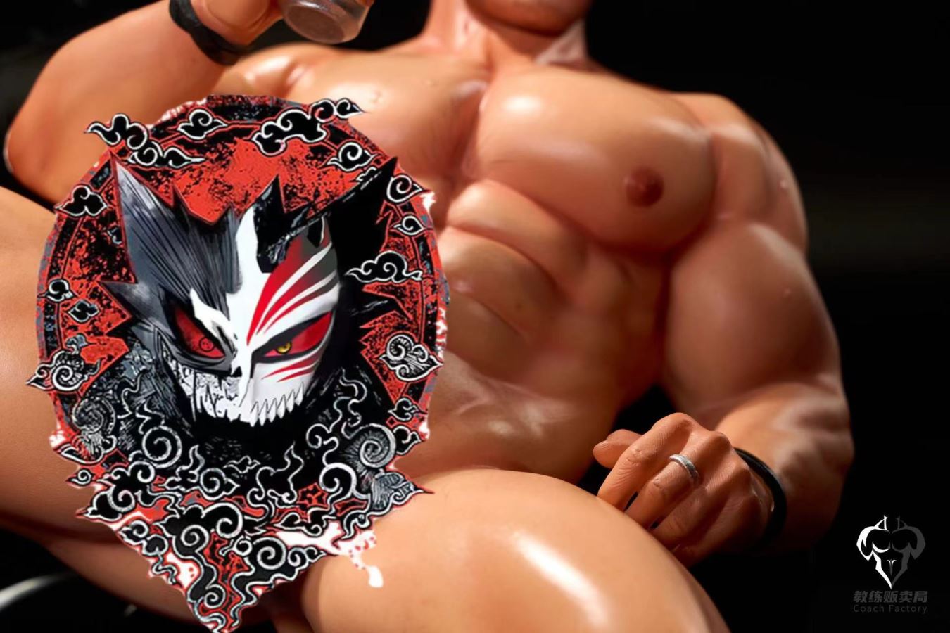 Football Coach Daisuke