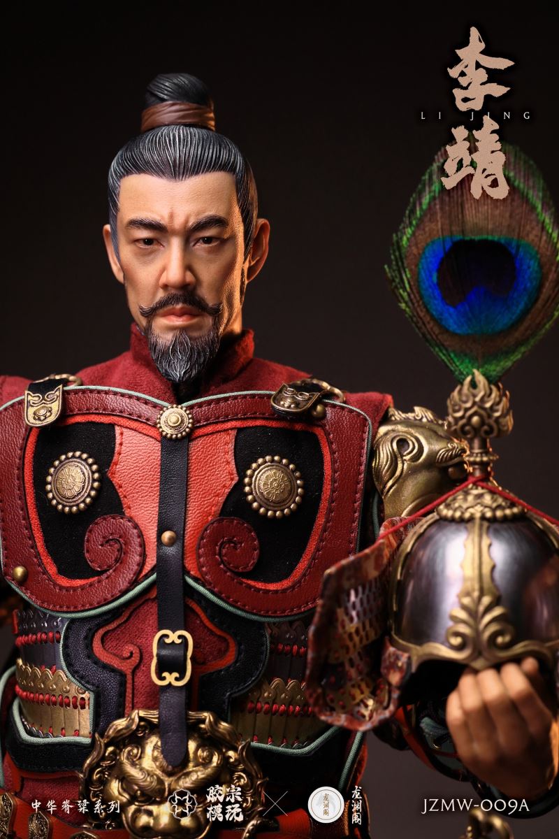 Pavilion Chinese Backbone Series Li Jing Gold and Silver Armor Edition 