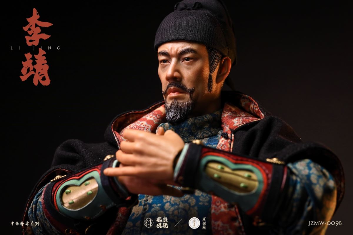 Pavilion Chinese Backbone Series Li Jing Gold and Silver Armor Edition 