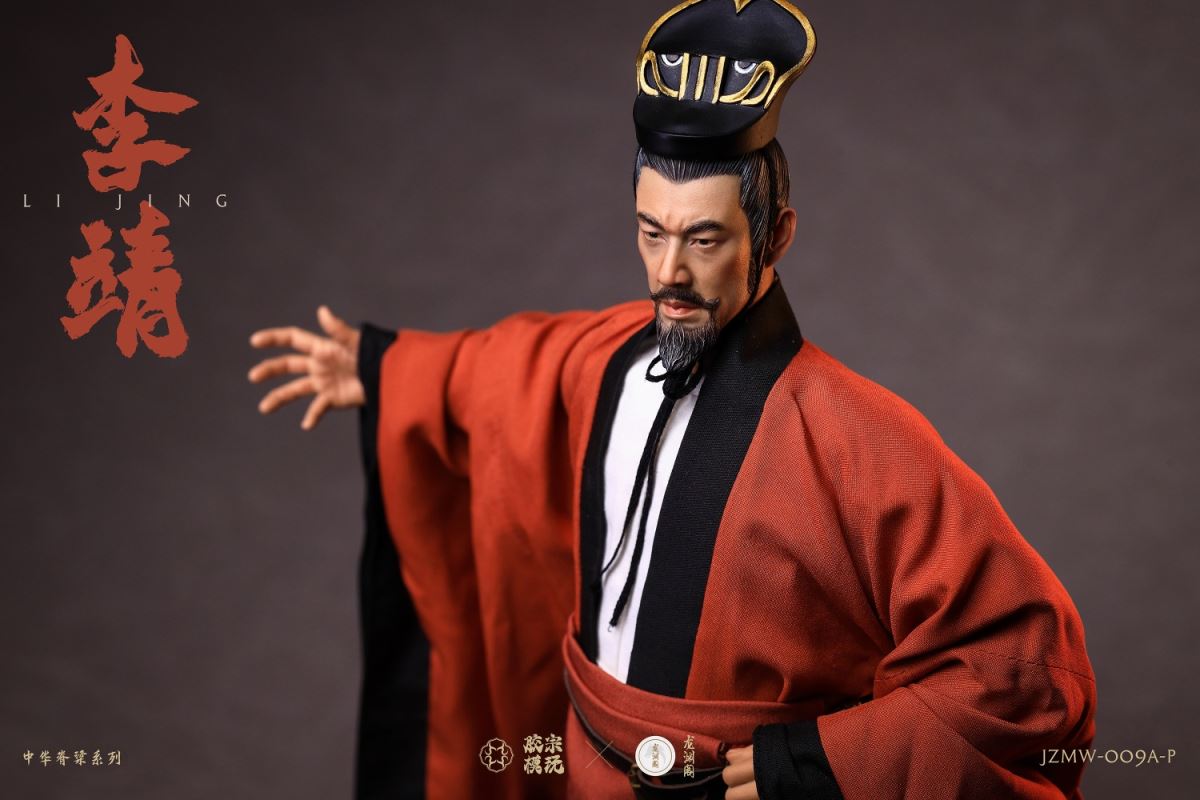 Pavilion Chinese Backbone Series Li Jing Gold and Silver Armor Edition 