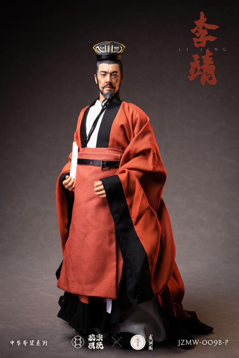 Pavilion Chinese Backbone Series Li Jing Gold and Silver Armor Edition 