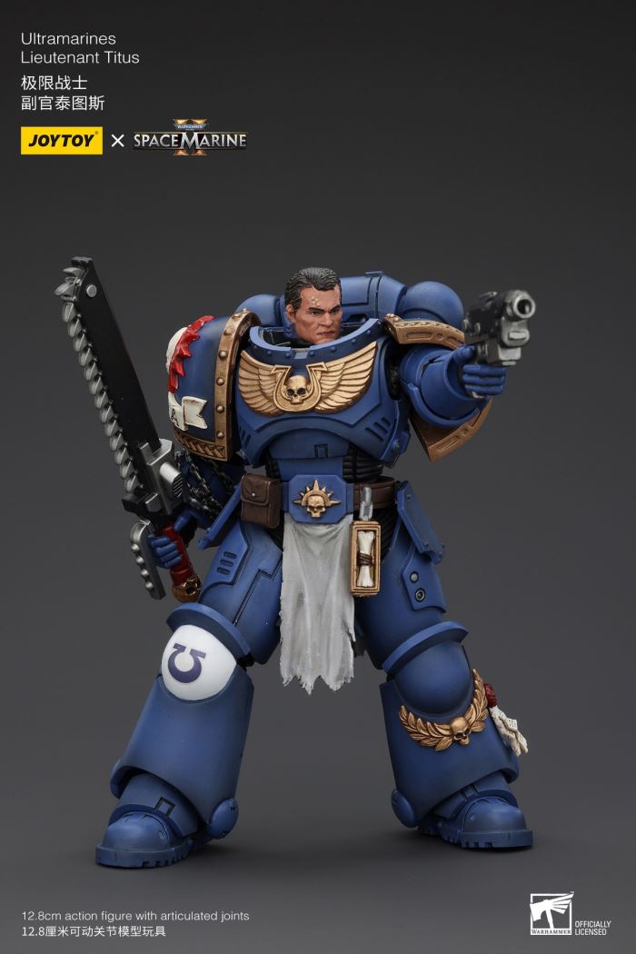 Ultramarines - Lieutenant Titus/Sergeant Gadriel/Chiron Brothers 1/18