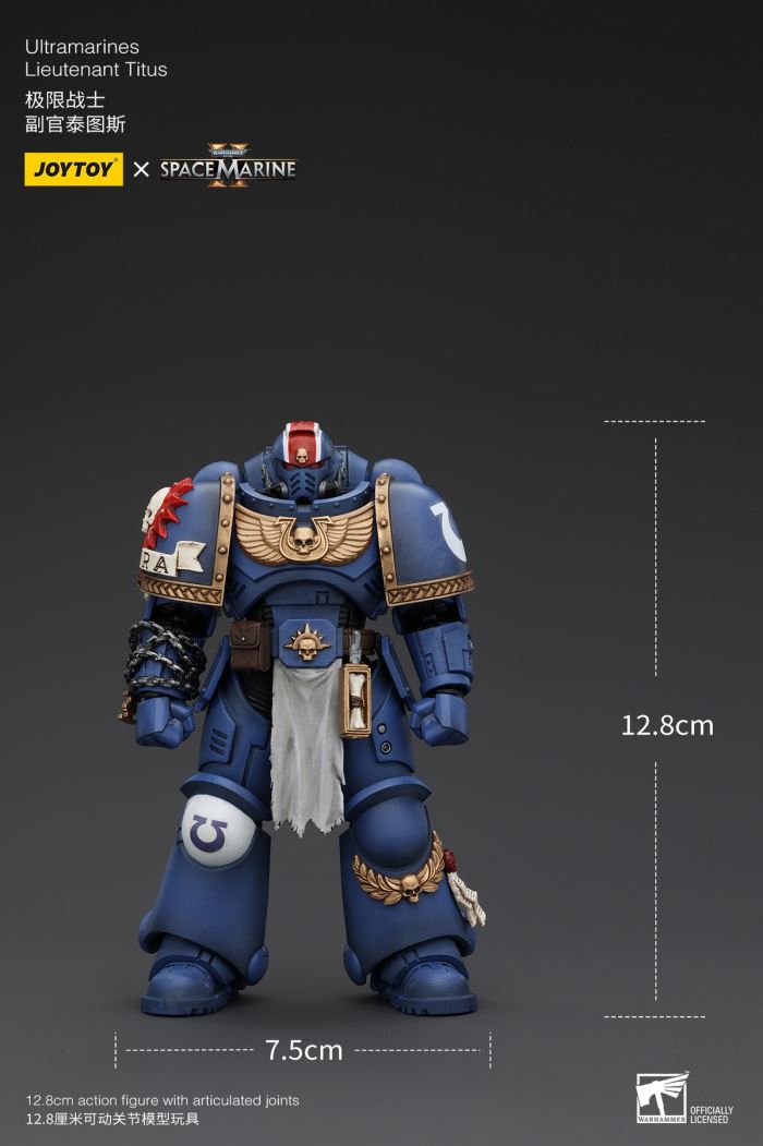 Ultramarines - Lieutenant Titus/Sergeant Gadriel/Chiron Brothers 1/18