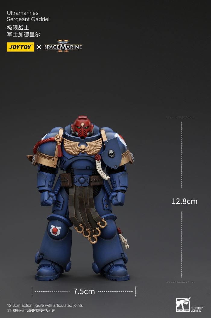 Ultramarines - Lieutenant Titus/Sergeant Gadriel/Chiron Brothers 1/18