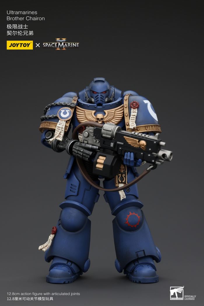Ultramarines - Lieutenant Titus/Sergeant Gadriel/Chiron Brothers 1/18