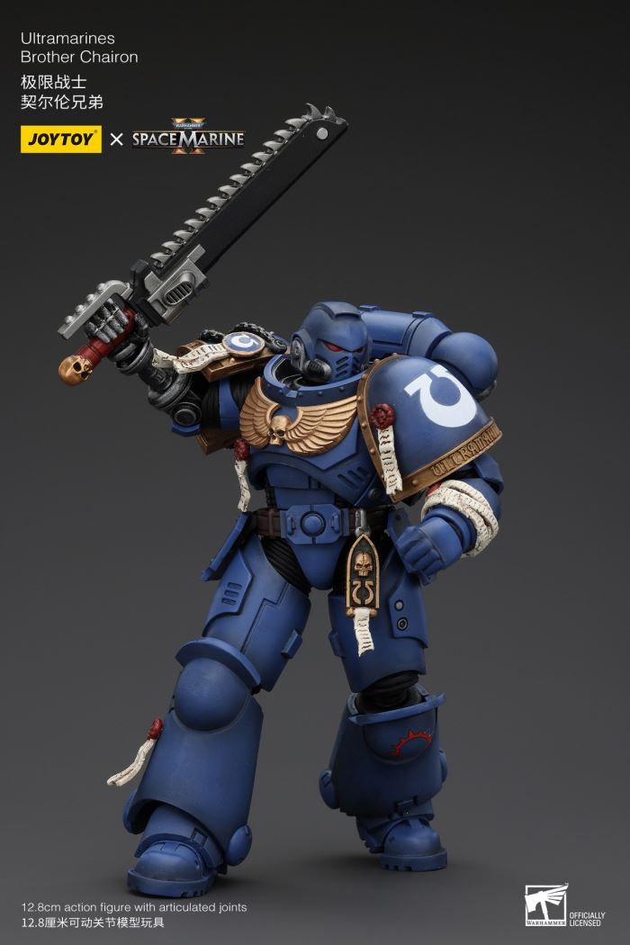 Ultramarines - Lieutenant Titus/Sergeant Gadriel/Chiron Brothers 1/18