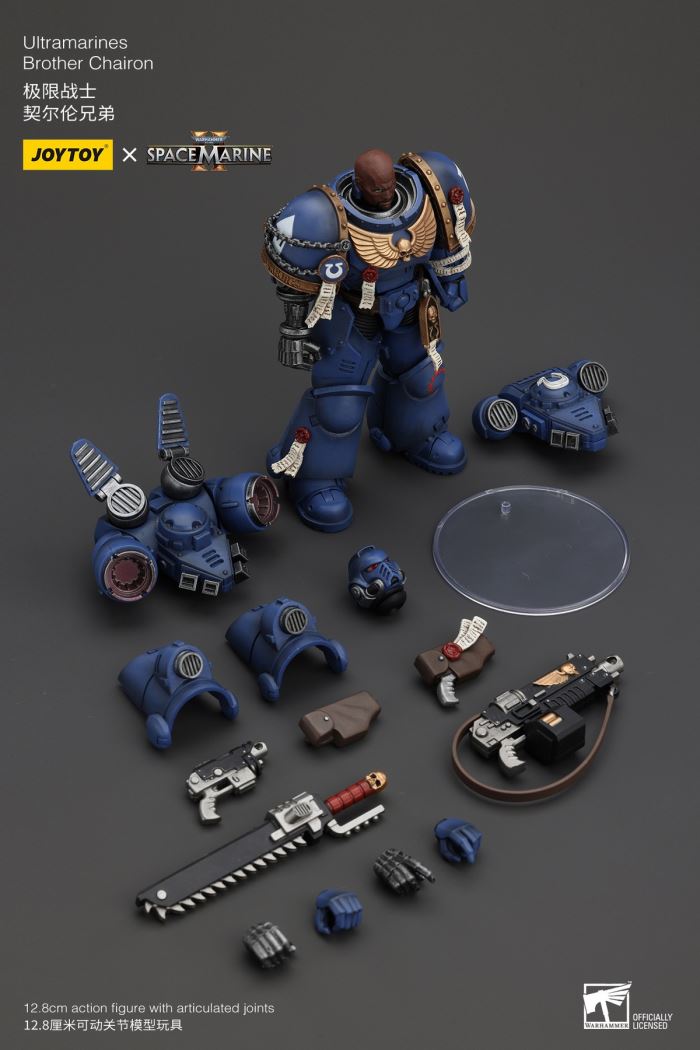 Ultramarines - Lieutenant Titus/Sergeant Gadriel/Chiron Brothers 1/18