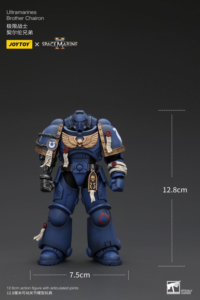 Ultramarines - Lieutenant Titus/Sergeant Gadriel/Chiron Brothers 1/18