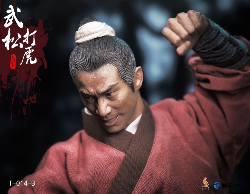 Hero Series Wu Song 1/6