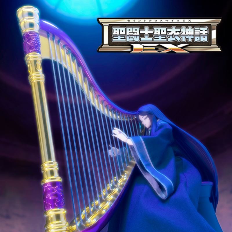 SAINT CLOTH MYTH EX PANDORA