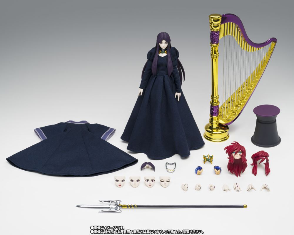 SAINT CLOTH MYTH EX PANDORA