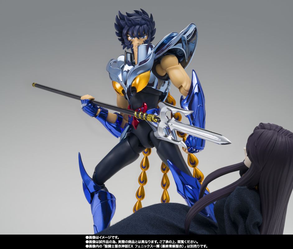 SAINT CLOTH MYTH EX PANDORA