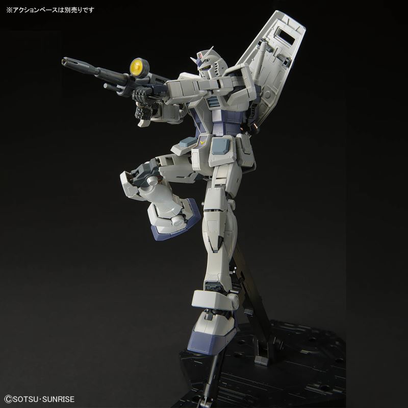 MG 1/100 RX-78-3 G-3 Gundam Ver.3.0