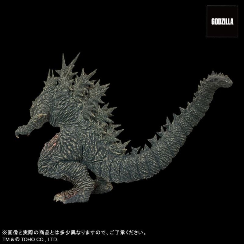 Toho Daikaiju GODZILLA ( 2023 ) ODO ISLAND ATTACK Ric Version
