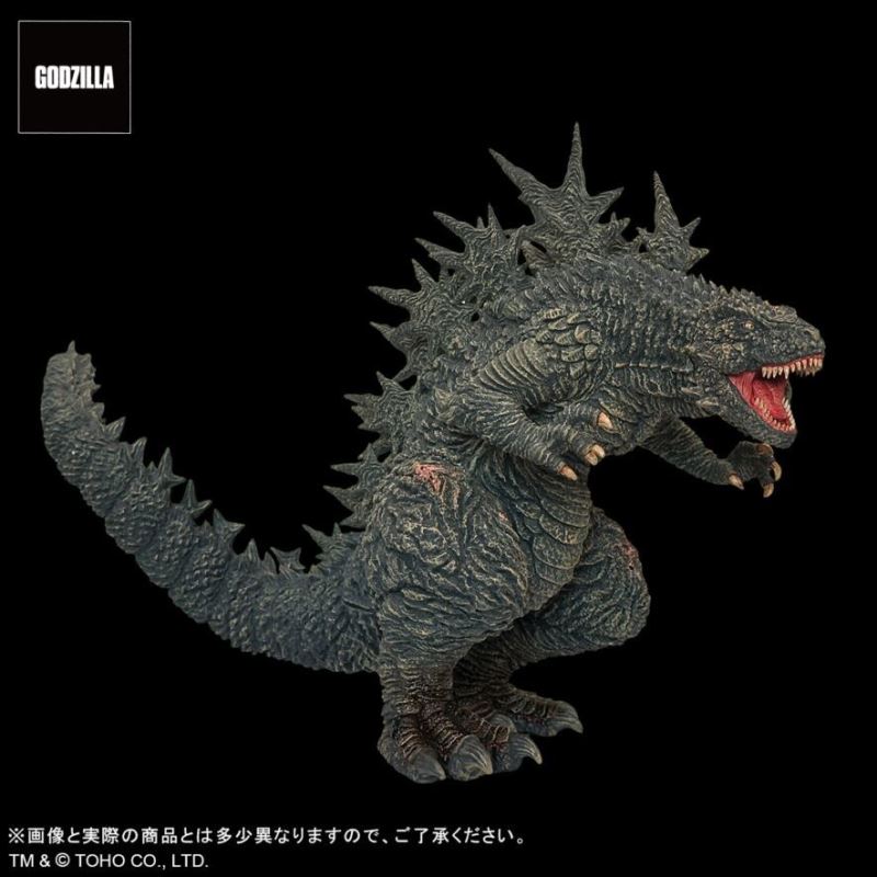 Toho Daikaiju GODZILLA ( 2023 ) ODO ISLAND ATTACK Ric Version