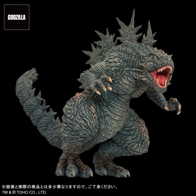 Toho Daikaiju GODZILLA ( 2023 ) ODO ISLAND ATTACK Ric Version