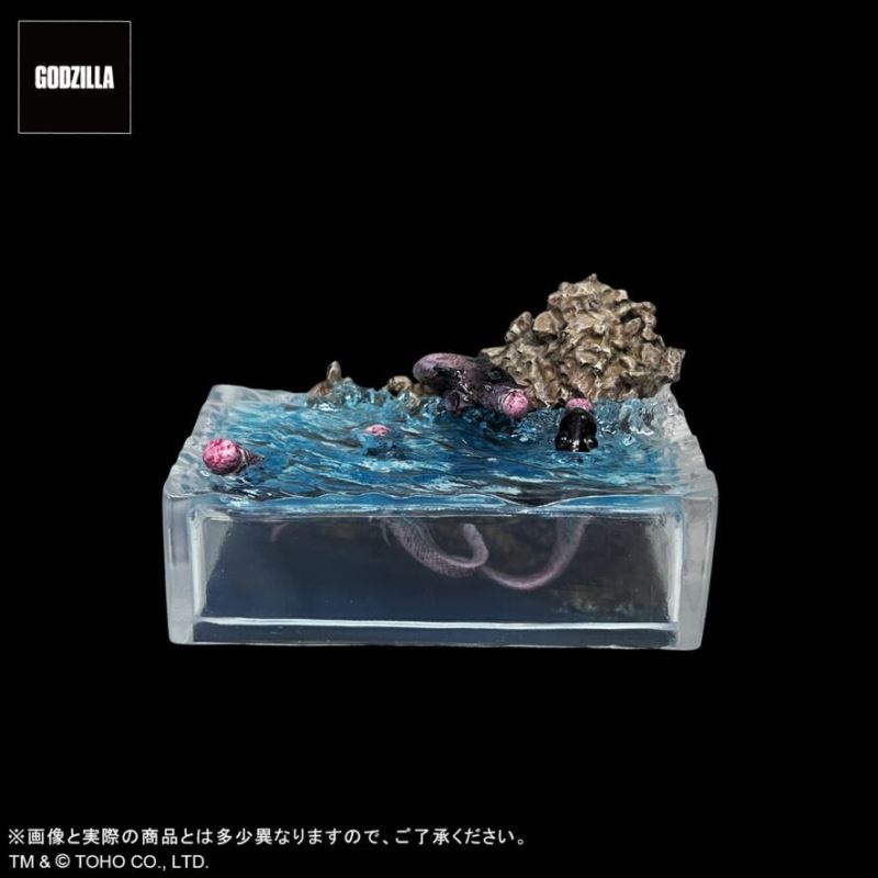 Toho Daikaiju GODZILLA ( 2023 ) ODO ISLAND ATTACK Ric Version