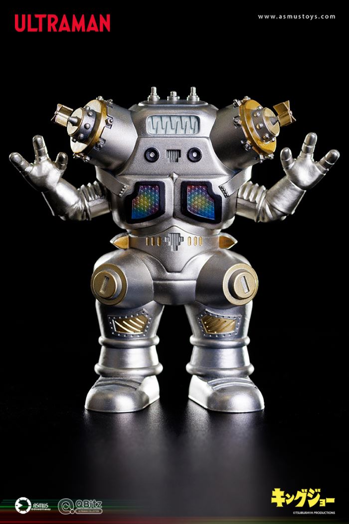 Ultraman QB Series : Alien Robot - King Joe