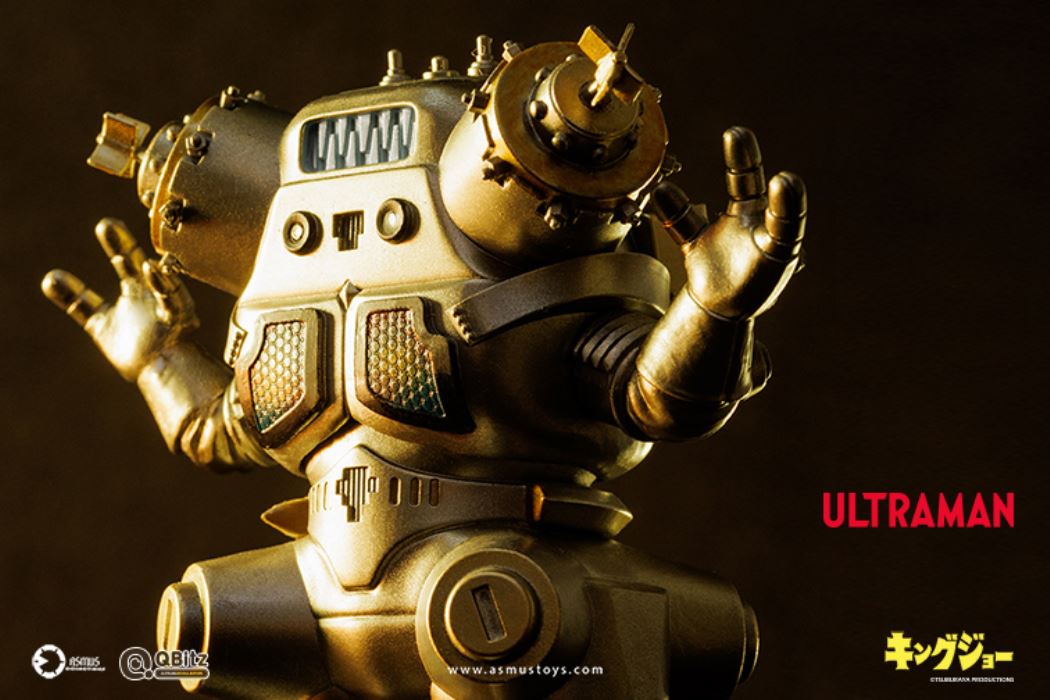 Ultraman QB Series : Alien Robot - King Joe