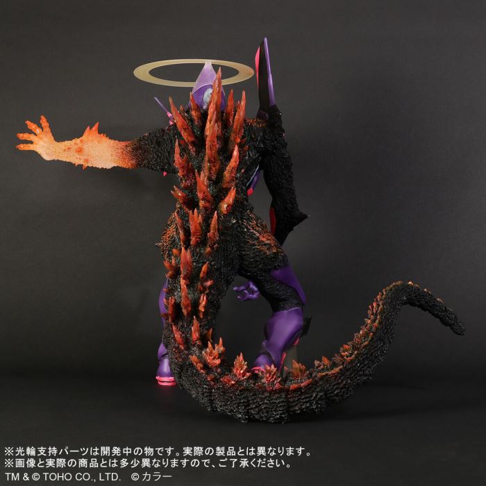 Godzilla vs. Evangelion Toho 30cm Eva Unit 01 Burning G Awakening Form
