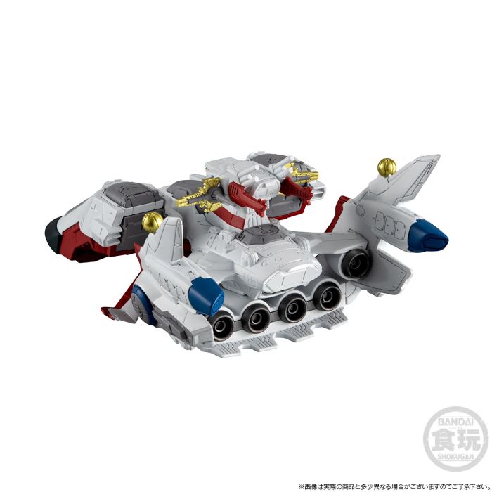 FW GUNDAM CONVERGE SB Archangel-class assault mobile special ship No. 1 Archangel