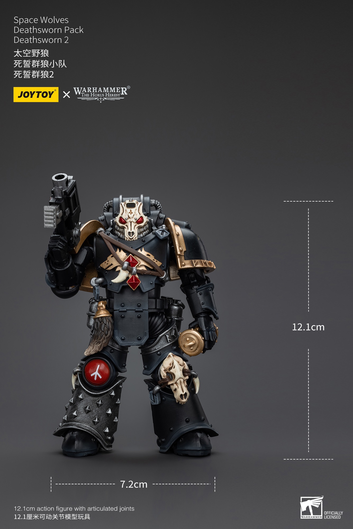 Space Wolves - Deathsworn Wolf Pack & Leman Russ VI Legion Primarch 1/18