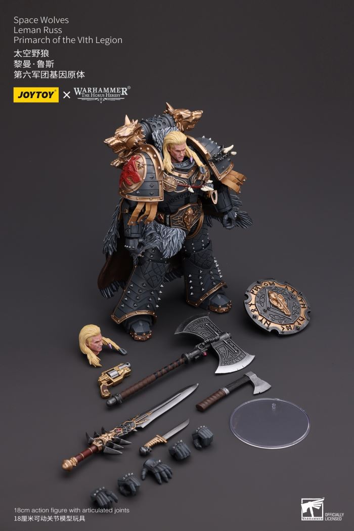Space Wolves - Deathsworn Wolf Pack & Leman Russ VI Legion Primarch 1/18